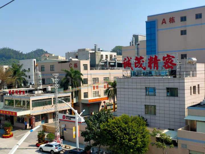 东莞市华茂电子集团有限公司图片3