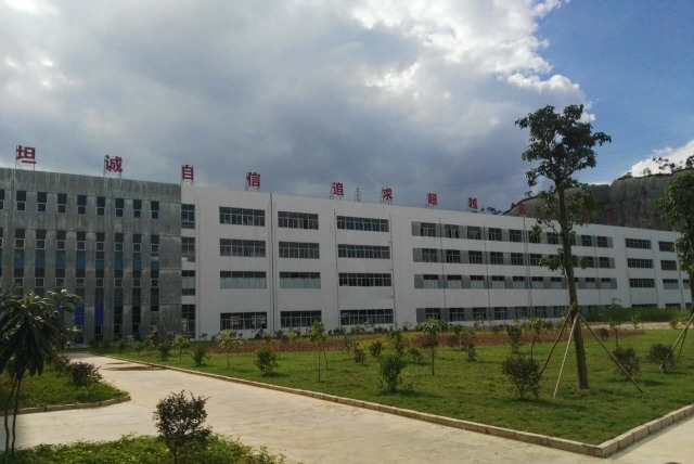 东莞金太阳研磨股份有限公司图片3