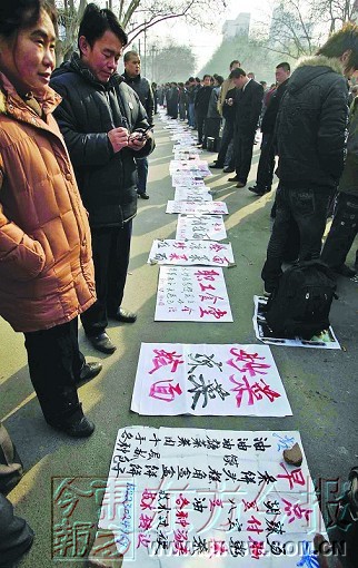 郑州7000岗位等待农民工 食品厂最缺人手(图1) 郑州7000岗位等待农民工 食品厂最缺人手(图1)