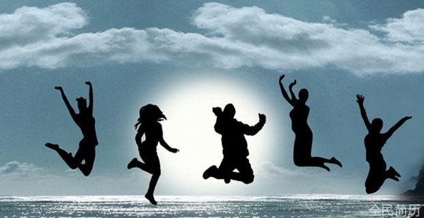 面试成功的必备要素(图1) 面试成功的必备要素(图1)