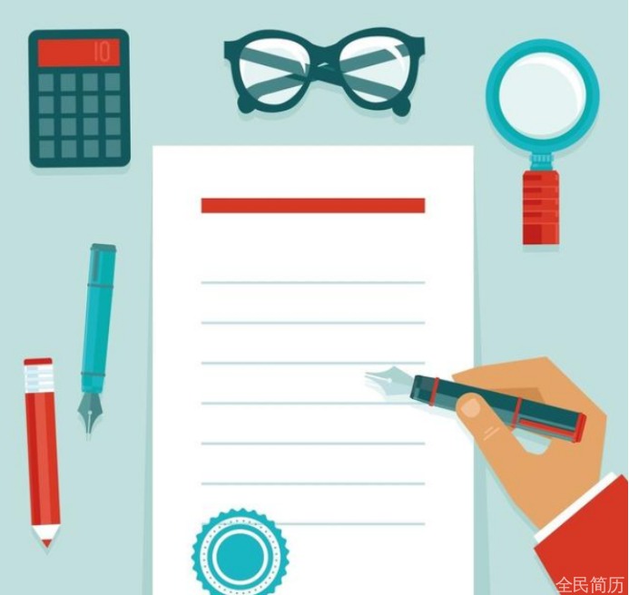 10个面试，9个等通知？你需要这份宝典！(图2)