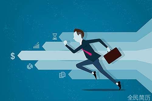 其实英文面试问题没那么难(图1)