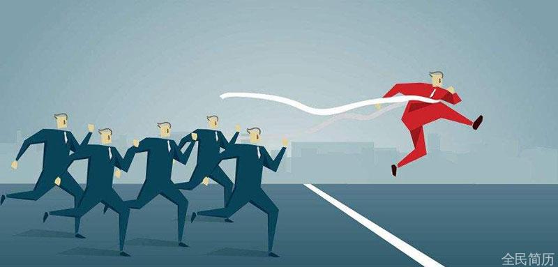 面试的第一印象有多重要？(图1)