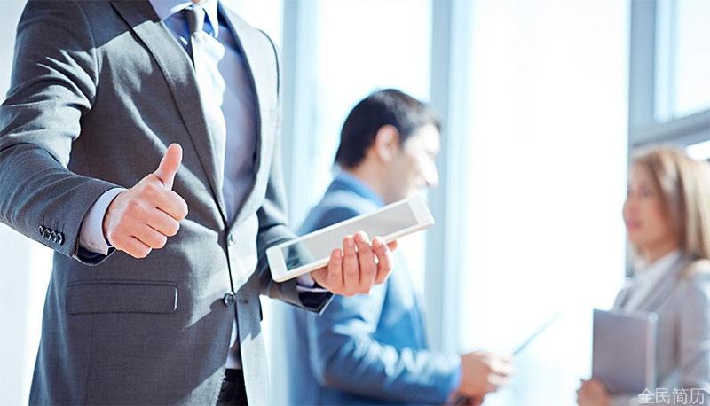 面试中的陷阱题该如何破解(图1)