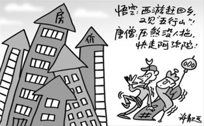 上海，拿什么留住人才(图1)