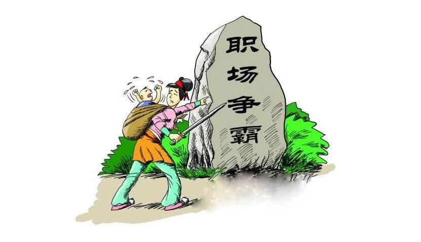面试中的自我介绍环节(图1)