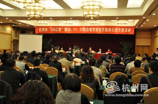 企管人才不光靠引进 更要靠培训(图1)