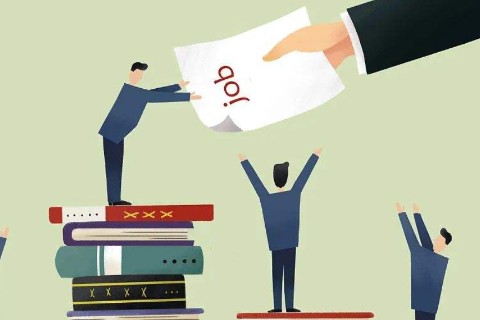 应届毕业生的面试攻略