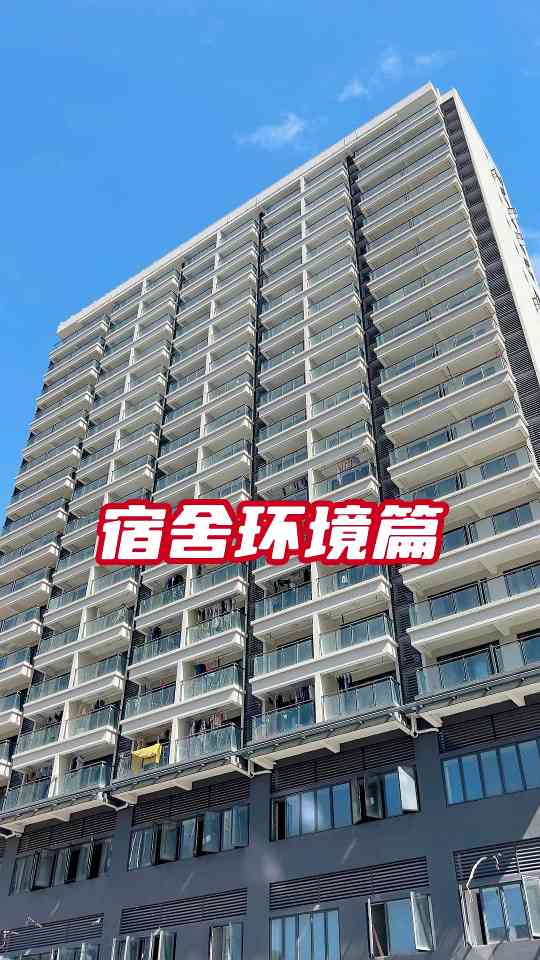 鸿铭股份(图1)