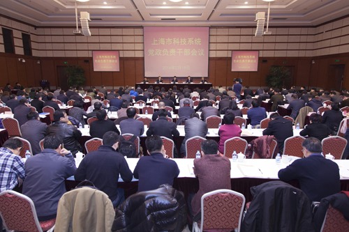上海：着力推进科技体制改革 高度重视科技人才集聚(图1)