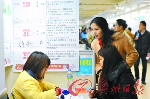 招聘市场渐渐回暖 为揽人才企业频出新招(图1)