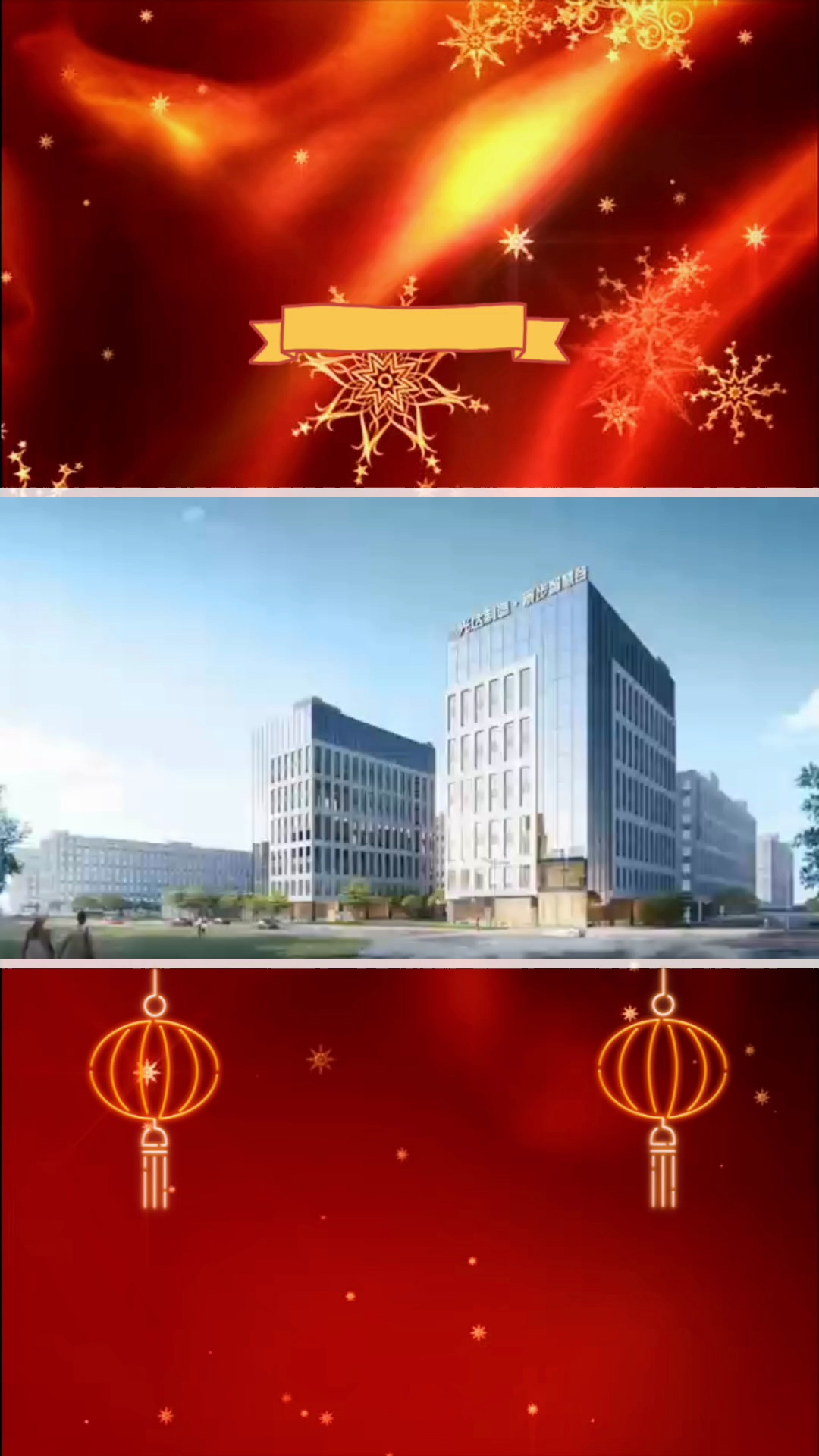 蓝姆材料(图3)