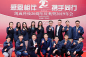 东莞市凯成环保科技有限公司图片8