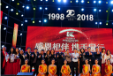 东莞市凯成环保科技有限公司图片9