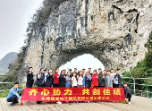 东莞冠誉电子制品有限公司图片8