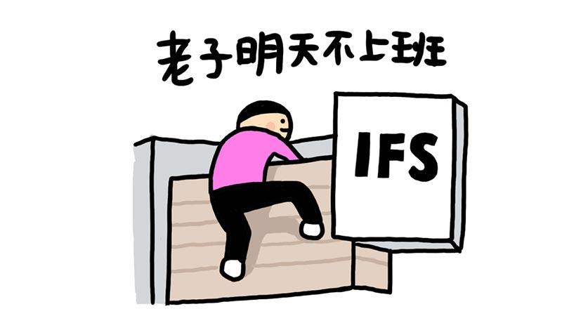 初入职场如何判断offer好不好?(图1) 初入职场如何判断offer好不好?(图1)