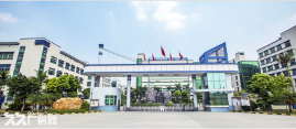 东莞市鸿盈电子科技有限公司图片1