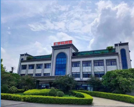 广东汇宇光电设备有限公司图片1