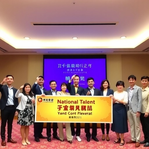 陕西省9人入选“百千万人才工程”国家级人选(图1)
